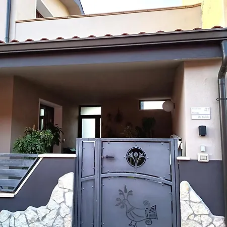 بيت للعطل House Sa Sedda كاربونيا